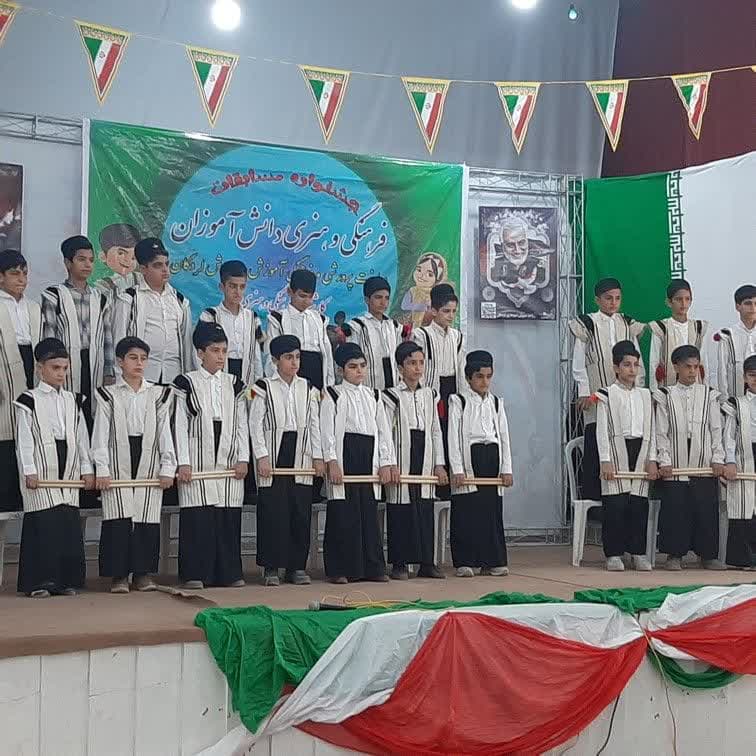 دبستان پسرانه نوید دانش