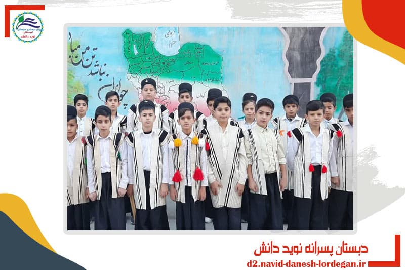 تصویر اسلایدر