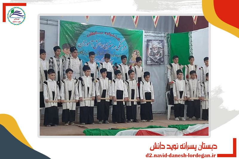 تصویر اسلایدر