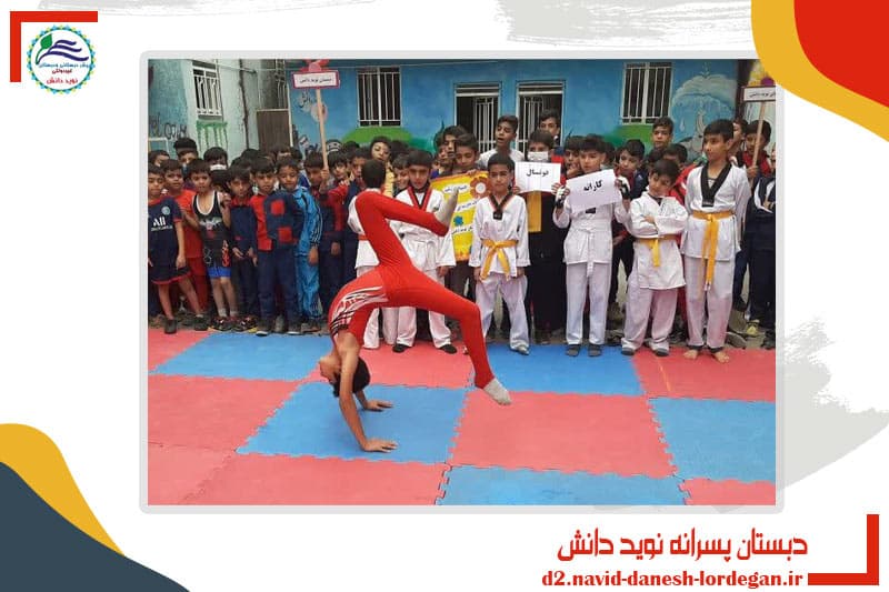 تصویر اسلایدر